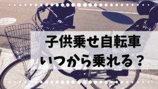 妊娠線にニベアは効かないって本当 妊娠線予防専用クリームと徹底比較 ほのきちの育児ブログ