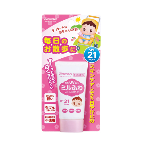 紫外線吸収剤不使用 ミルふわ