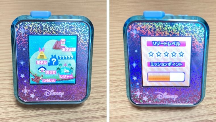 ディズニーのマジカルスマートウォッチを口コミレビュー デメリットもあり ほのきちの育児ブログ ディズニーのマジカルスマートウォッチを口コミレビュー デメリットもあり ほのきちの育児ブログ