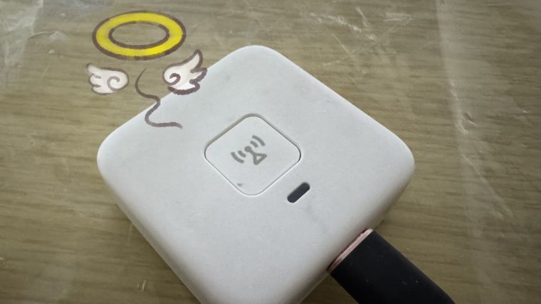 あんしんウォッチャーを3年間使っていたら充電できなくなった