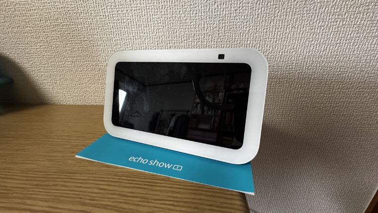 自宅に置いてあるAmazonエコー
