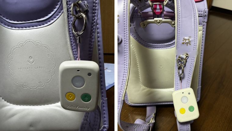 はろここトークをランドセルにつけている写真